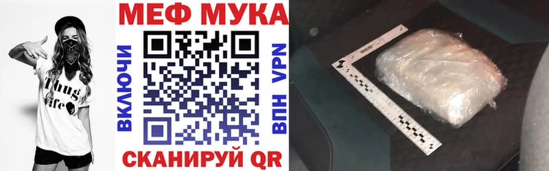 Хочу наркоту Городище Амфетамин Cocaine ЭКСТАЗИ Канабис ГАШ Галлюциногенные грибы