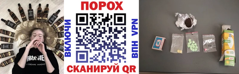 Amphetamine 97% Городище
