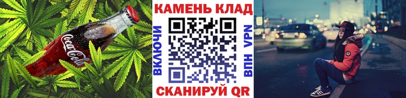 наркошоп  Городище  Cannafood марихуана 