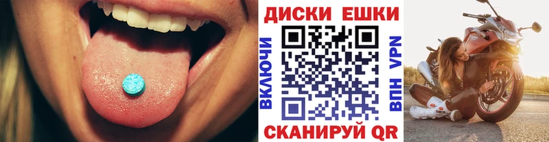 KRAKEN tor Городище ЭКСТАЗИ MDMA цены наркотик