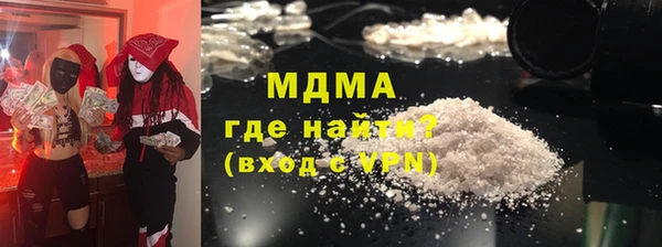 дживик Пестово