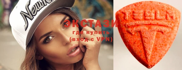 бутик Аркадак