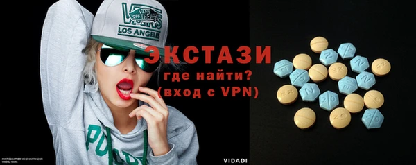 героин Переславль-Залесский