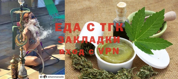 бутик Аркадак