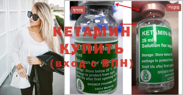 бутик Аркадак