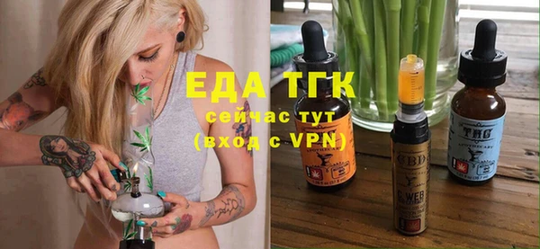 бутик Аркадак