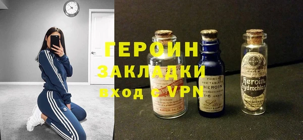 бутик Аркадак