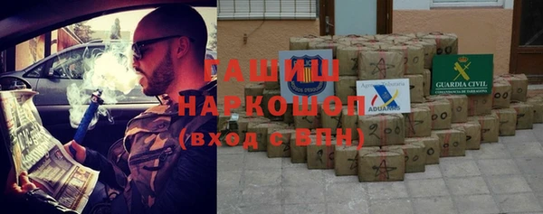 бутик Аркадак