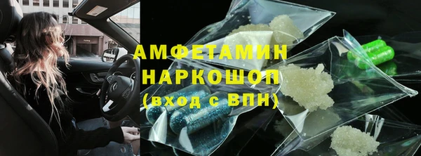 бутик Аркадак