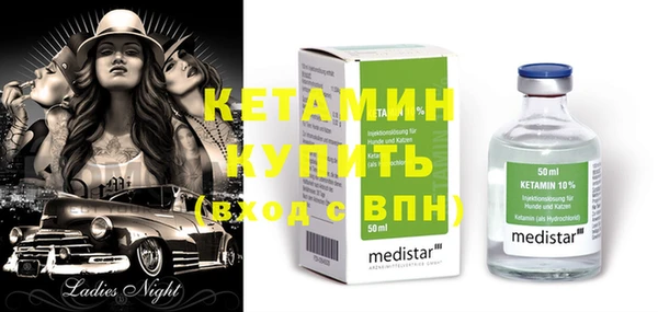 бутик Аркадак