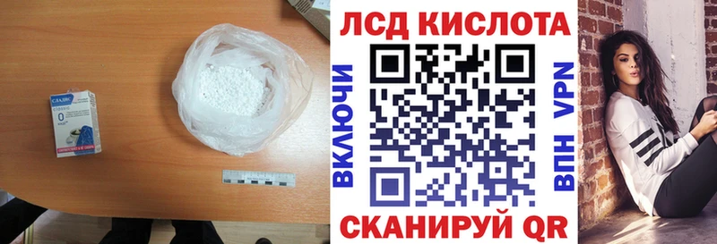 как найти наркотики  Городище  гидра сайт  LSD-25 экстази ecstasy 
