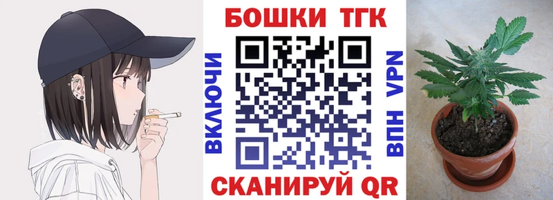 Бошки марихуана VHQ  сколько стоит  Городище 